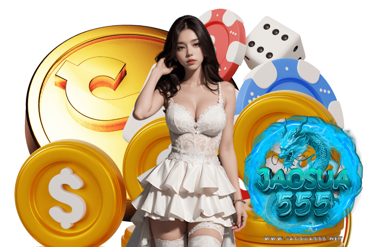 jaosua555 แจกเครดิตฟรี